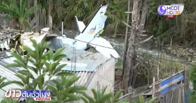 เครื่องบินเล็กตกในโคลอมเบีย ตาย 7 คน 